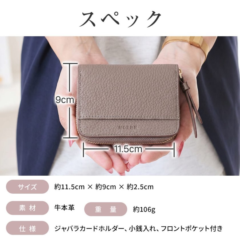 財布 レディース ミニ財布 本革 ミニ カードケース カード入れ 大容量