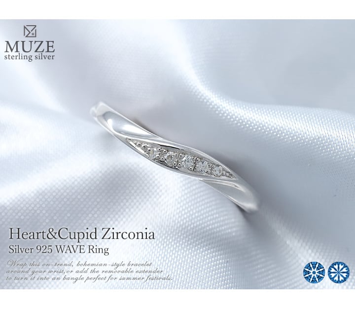 プラチナ製 シルバーカラー 一粒石 リング 指輪 MUZE JEWELRY ウェーブリング SV925 5石 プラチナ仕上げ 重ね付け
