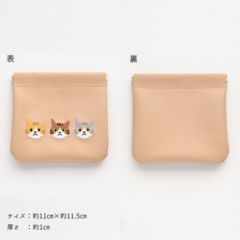 ばね口 マルチポーチ 【 3匹の猫 】 ワッペン 猫 小物入れ ポーチ 