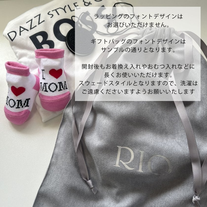 名入れ【和柄蝶デザインTシャツ】運動会の体操服や仲良し友達と