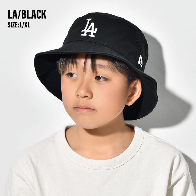 キッズ 帽子 ニューエラ バケットハット NEWERA bucket01 ML LXL
