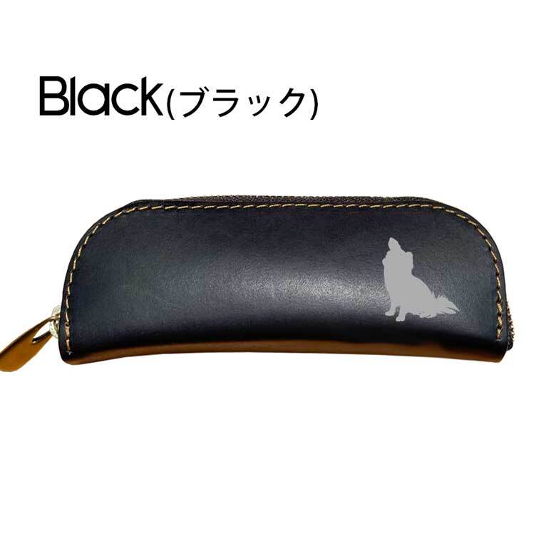 チワワ 牛本革 ペンケース 眼鏡ケース 電子タバコ メンズ レディース