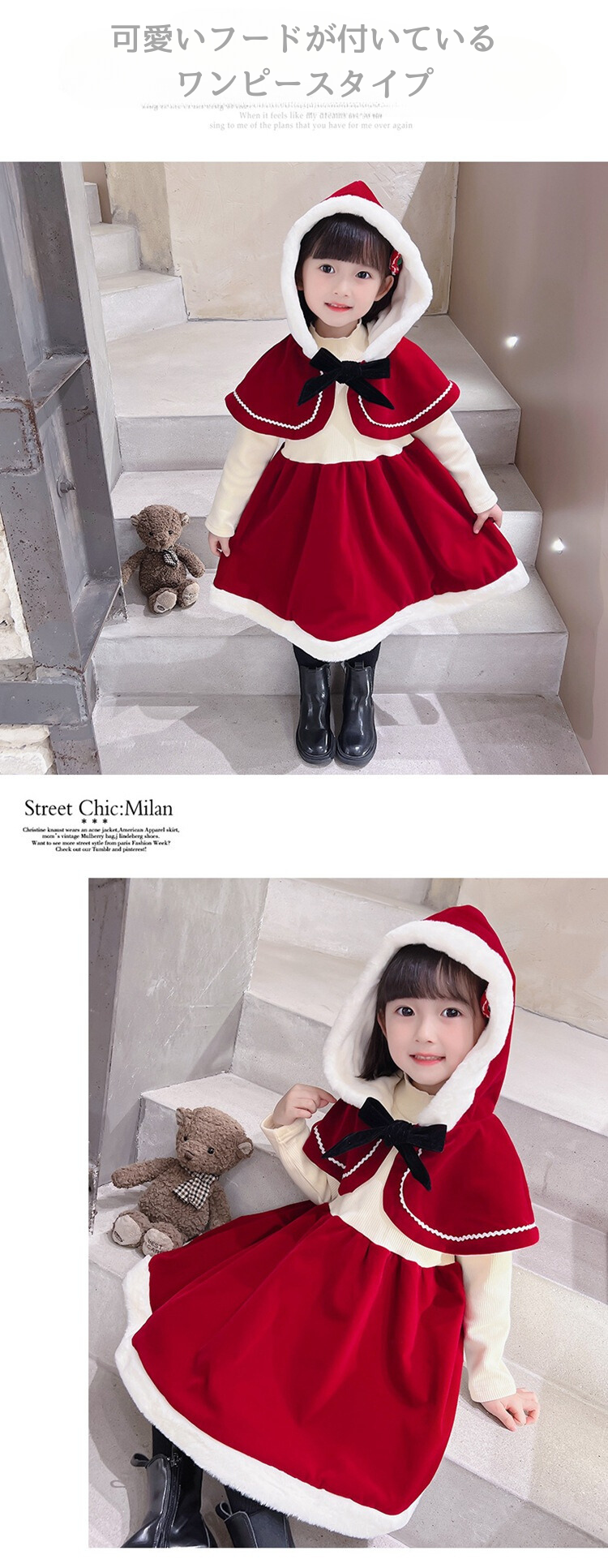 クリスマス ワンピース 女の子 服 サンタ コスチューム 子供 