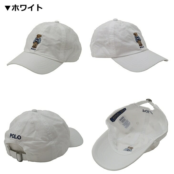 ラルフローレン キャップ 帽子 子供用 キッズ ポロベアー ボーイズ