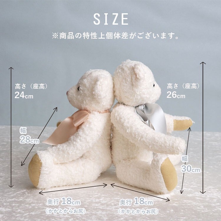 テディベア くま 【テディベア専門店の本格ベア】 ぬいぐるみ 誕生日 