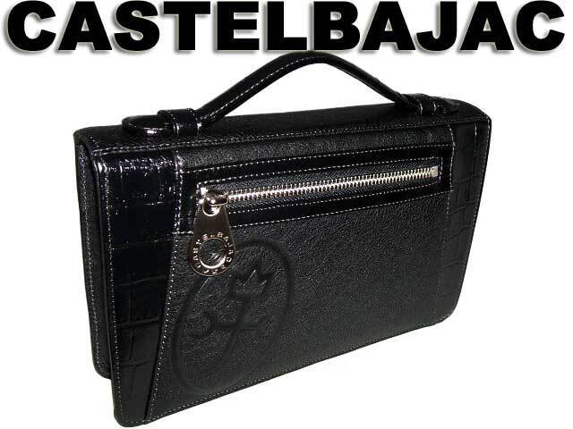 正規品 メンズ レディース カステルバジャック CASTELBAJAC セカンド