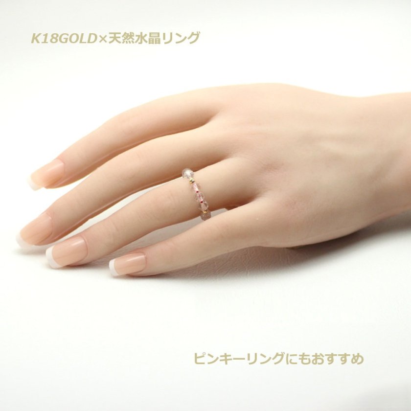 ヾ*イ様 遺品整理 リング 指輪 18K K14 14K 天然石 時計 まとめ 金運の