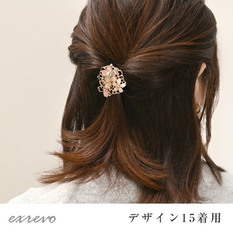ポニーフック 桜 花 ヘアカフ ヘアフック 和装 髪飾り 結婚式 シンプル
