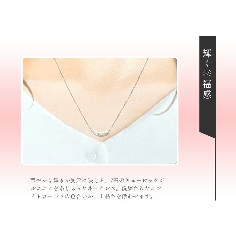 オープンSALE！5％値下げ中 4°c ヨンドシー 正規品 ネックレス