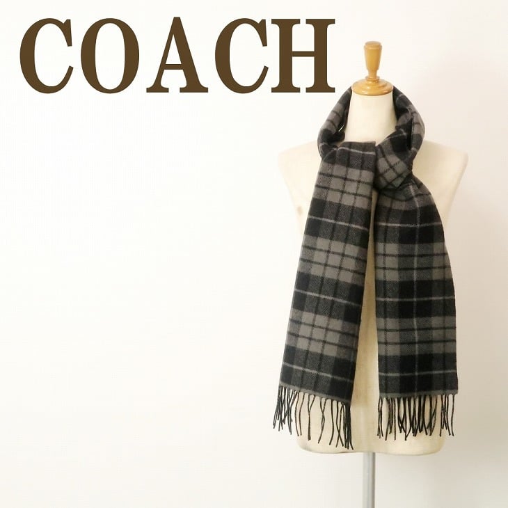 コーチ COACH マフラー メンズ ストール カシミヤ混 男女兼用