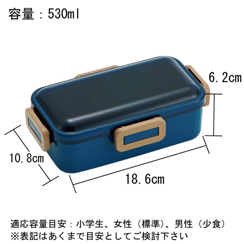 かみちゃまかりん お弁当箱 当時品 未使用 なかよし 応募者全員プレゼント カーリング1/名入れランチボックスセット 名入れお弁当箱 カトラリー