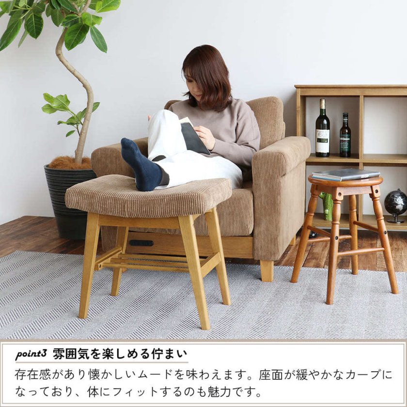 オットマンスツール スツール オットマン 玄関ベンチ 収納付きスツール