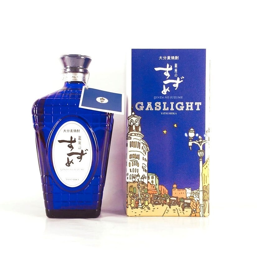 FANCY BOTTLE 焼酎 空瓶 レザー調カバー付き お歳暮 秋冬ギフト【送料無料】【ガス灯型ボトル焼酎】銀座のすずめ
