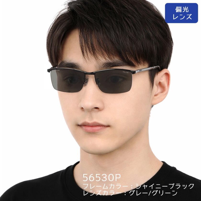 ポリス サングラス POLICE スクエア 軽量チタン 偏光レンズ 男性用