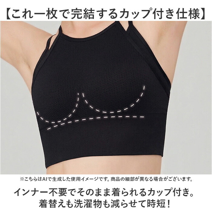 ヨガウェア スポーツブラ トップス 通販 ヨガブラ フィットネスブラ