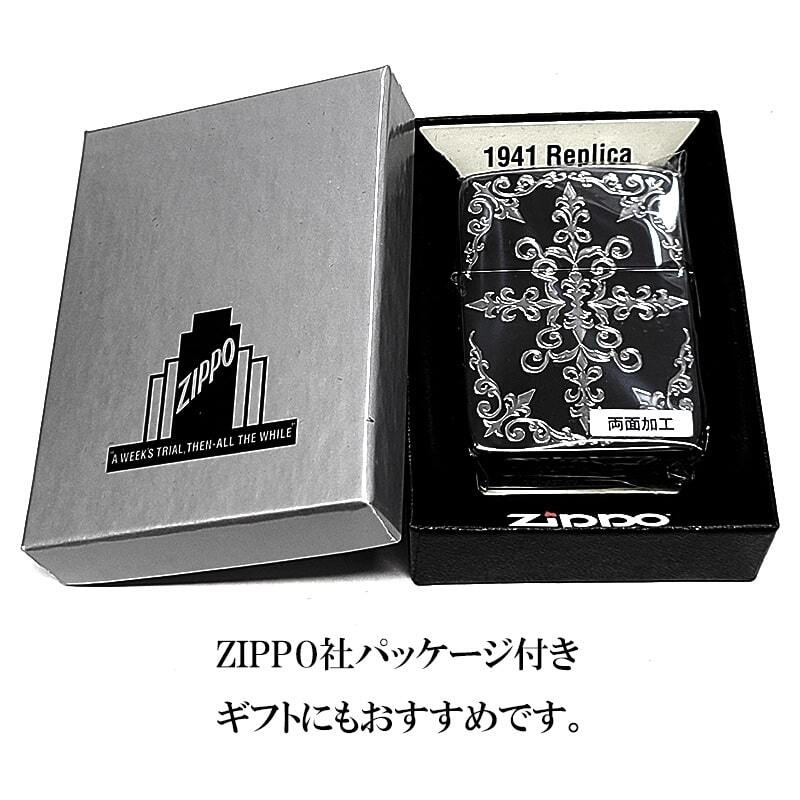 ZIPPO ライター 1941 復刻レプリカ ゴシックアラベスク おしゃれ