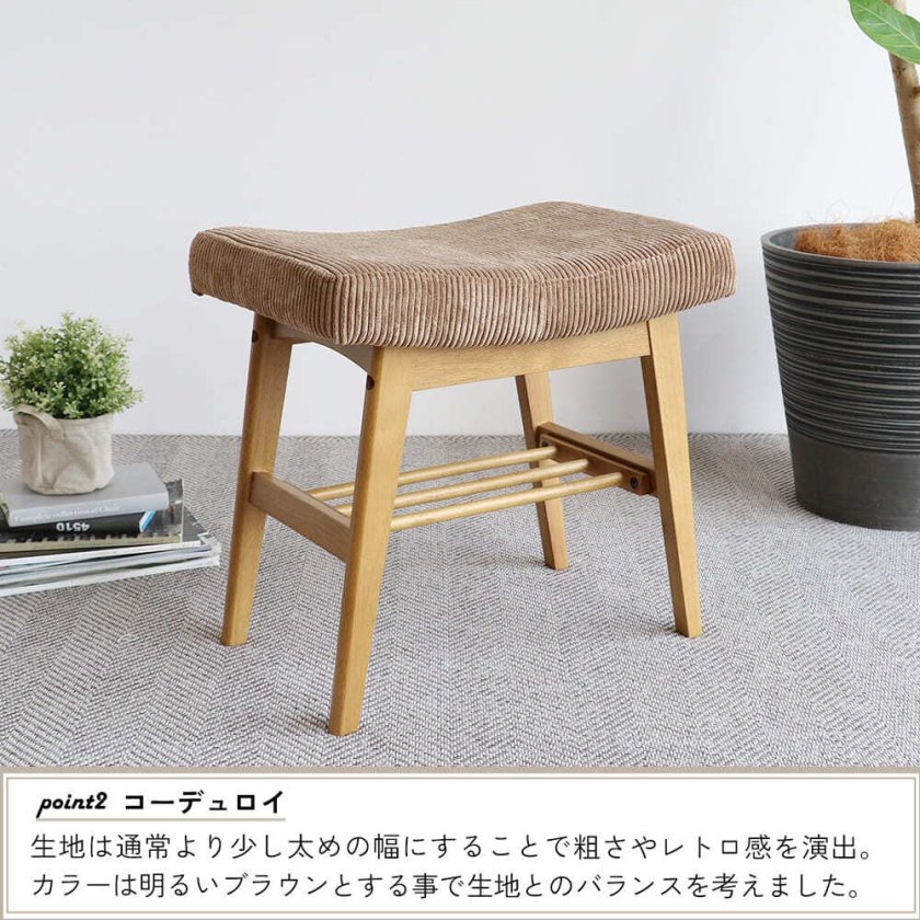 オットマンスツール スツール オットマン 玄関ベンチ 収納付きスツール