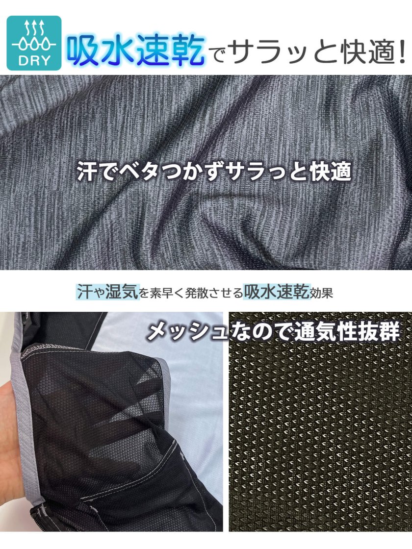 ベスト メンズ ドライメッシュ フィッシングベストアウトドア 収納