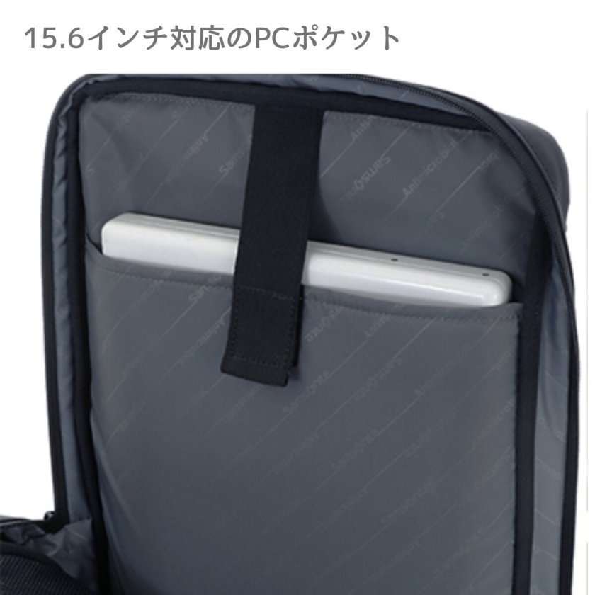 サムソナイト ビジネスバッグ 2WAY バックパック サブーリム サブリム