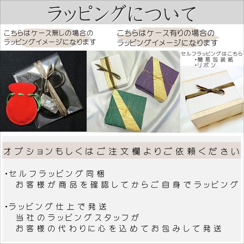 金運のお守り】 一点物［ラグジュアリーK18ゴールド ブラックオニキス