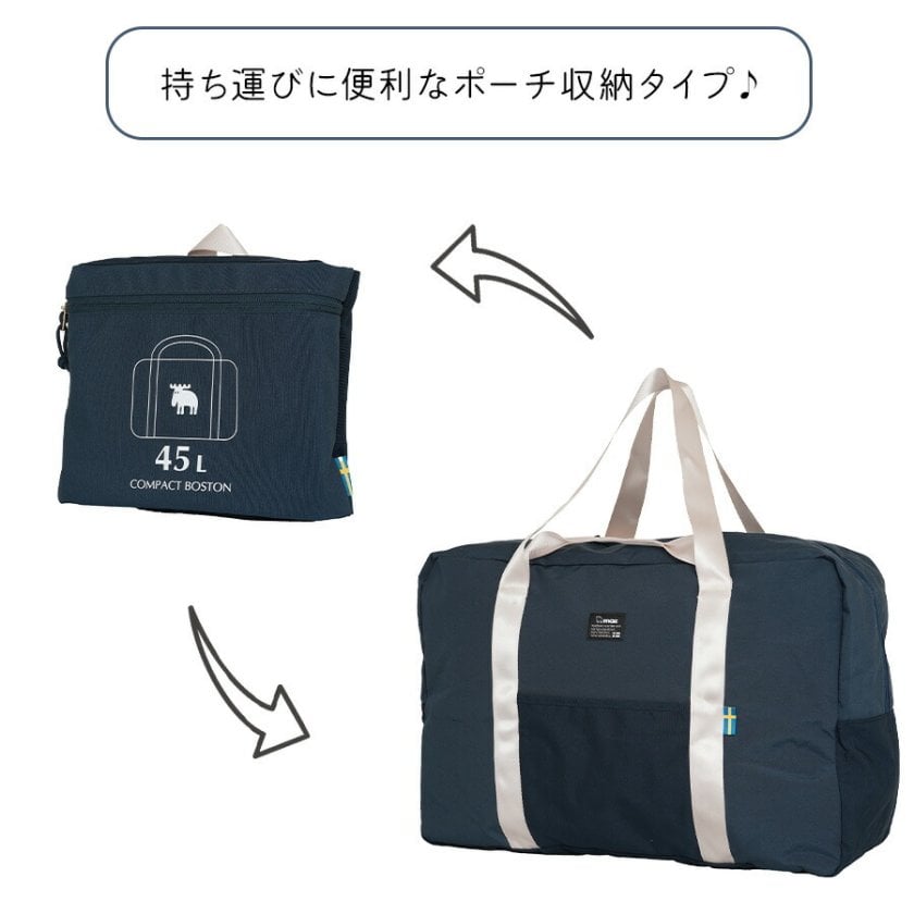 moz】 mz13119 ボストンバッグ 折り畳み可能 コンパクト レディース
