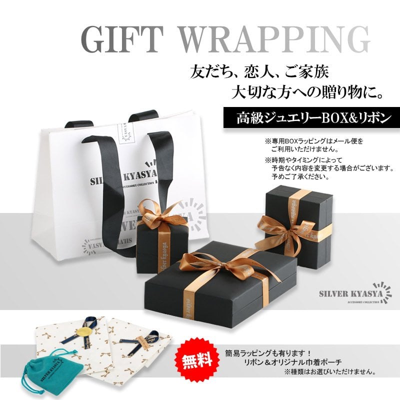 ガリアさんから購入したチェーンリング❤確認用です(*^^*) そそり立つ