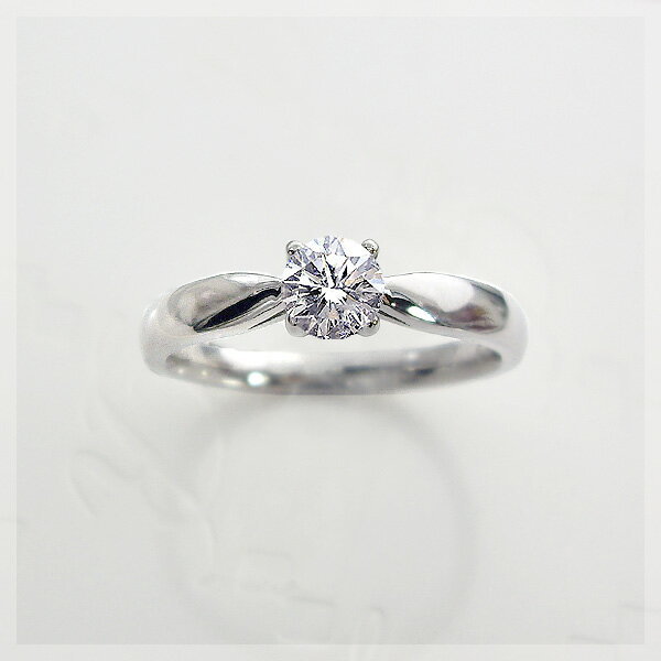 K18YG/PG/WG【0.3ct】一粒ダイヤモンドリング 指輪【4本爪】 [SIクラス