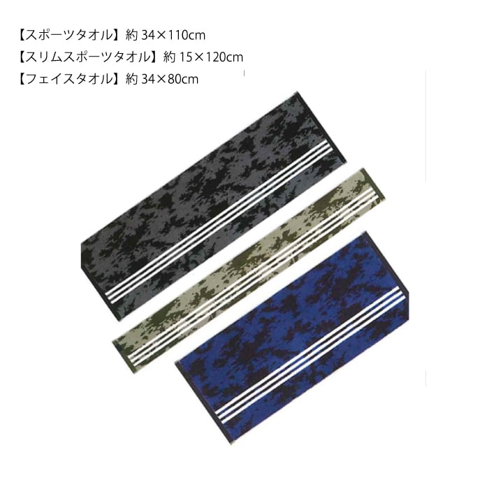 9358456c-fc89-49a5-8bf2-