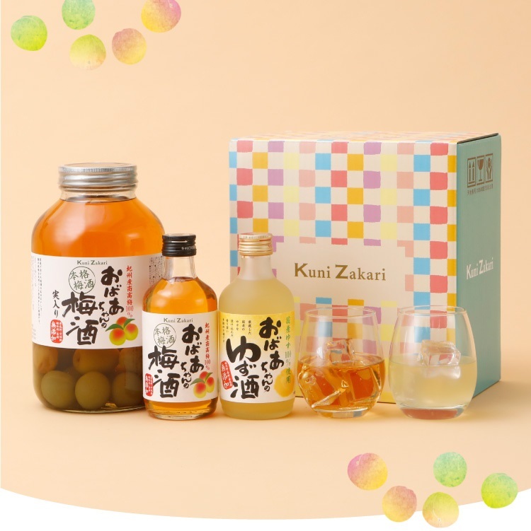 國盛 おばあちゃん 梅酒 ゆず酒 梅の実入り 飲み比べ シリーズセット