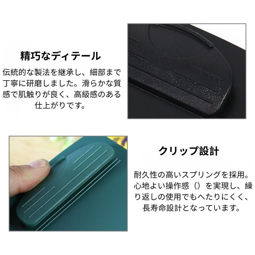 お会計ボード 伝票ホルダー 10枚セット 勘定書 クリップ 飲食店