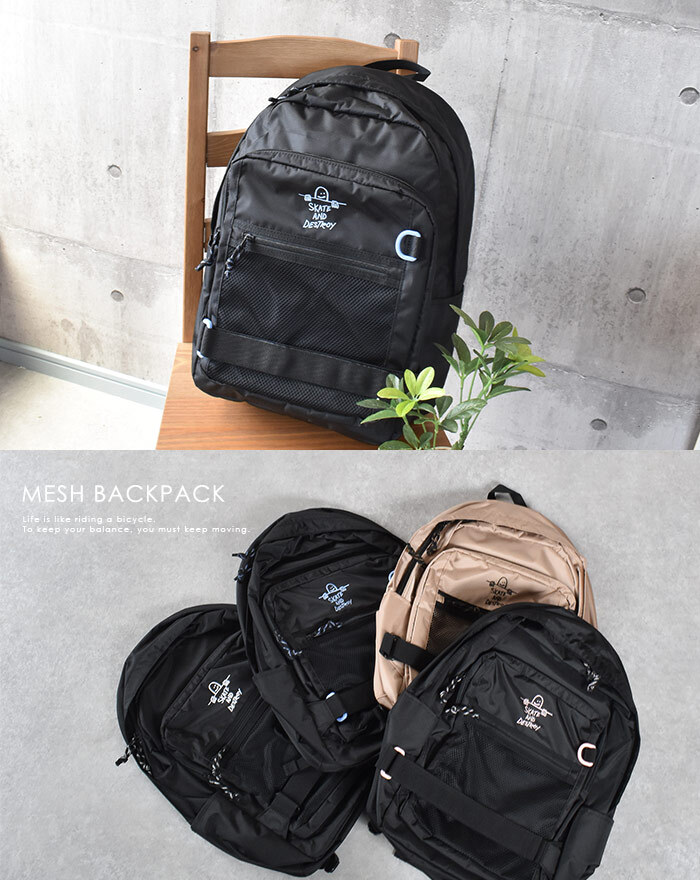 リュックサック 黒リュックサック ロゴ 刺繍 黒 THRASHER スラッシャー