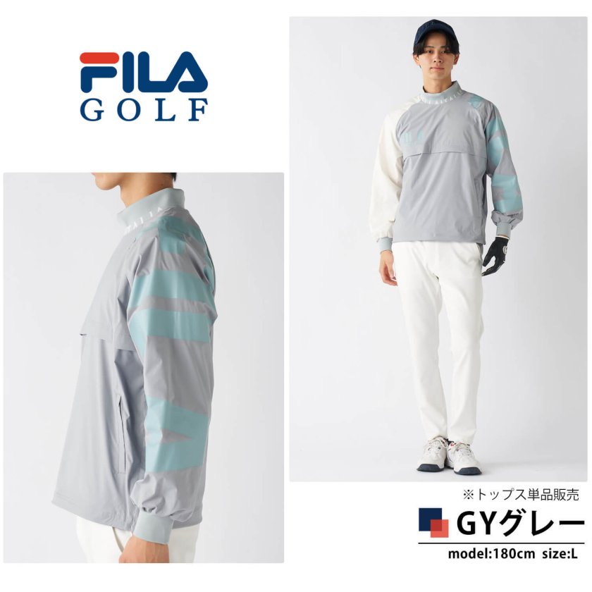 FILA GOLF フィラゴルフ ゴルフウェア ブルゾン 長袖 メンズ 撥水