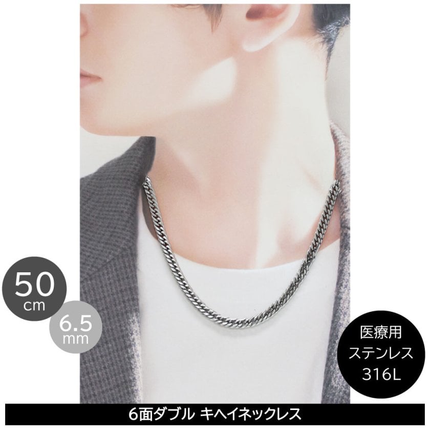 正規品 クレイジーエンジェル チェーンネックレス メンズ つけっぱなし