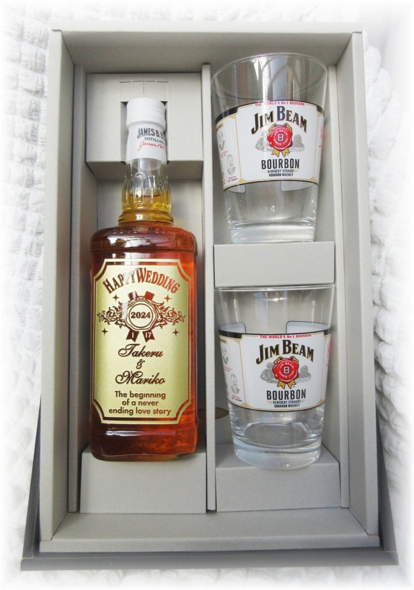 送料無料』名入れのウイスキーバーボン【ジムビーム700ml&ペア 