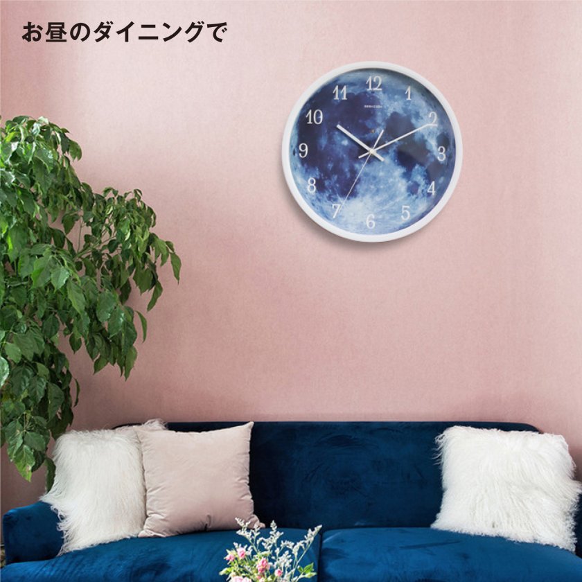 壁掛け時計 時計 クオーク式時計 夜間 自動点灯 LED 音センサー機能