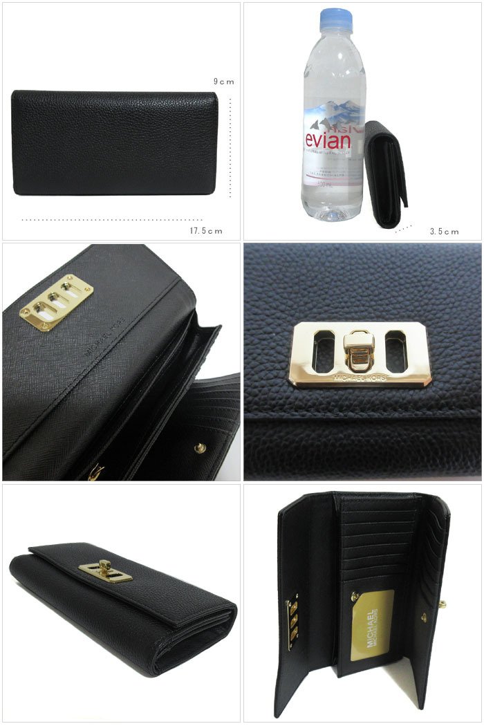 マイケルコース アウトレット Michael Kors 財布 35T8GKRE2L KARSON 
