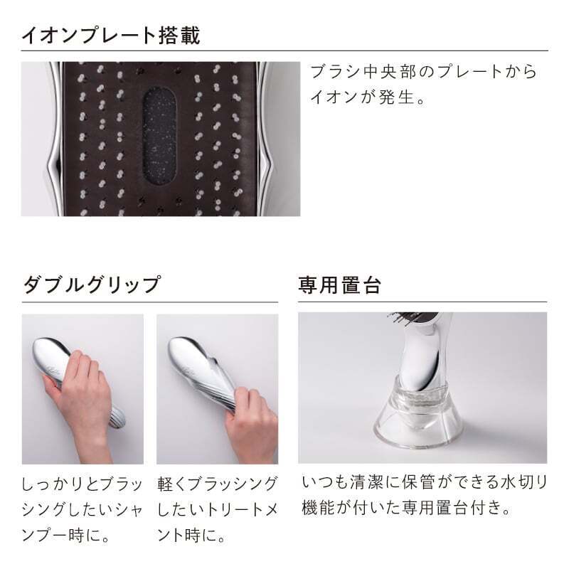 ReFa公式】正規品 ReFa ION CARE BRUSH リファイオンケアブラシ ReFa