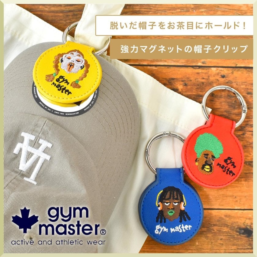 帽子クリップ マグネット gymmaster ジムマスター キャップ クリップ