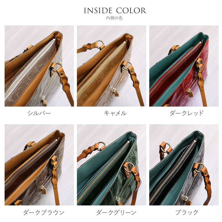 牛革 トートバッグ レディース ローズ柄 型押し Jamale 日本製 花柄