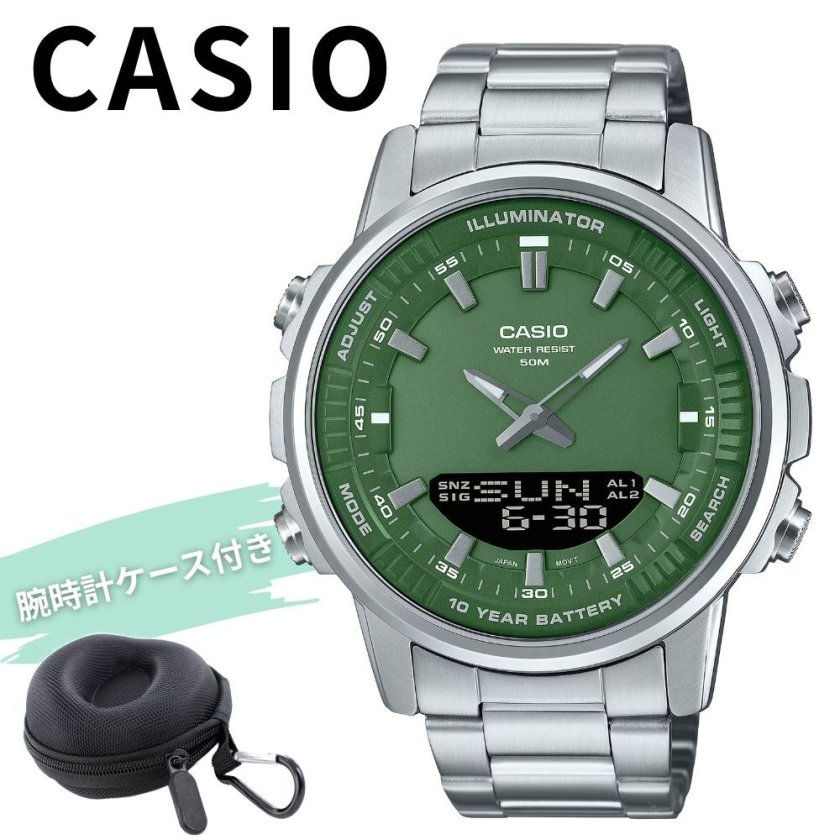 CASIO クォーツ 腕時計 アナデジ ライトグリーン 本体 箱付き CASIO G