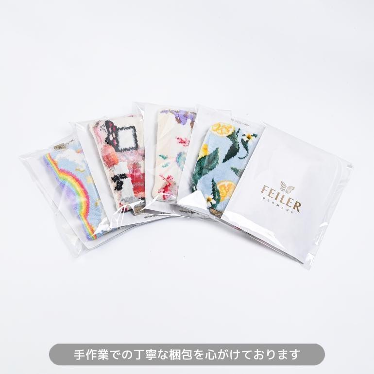 フェイラー FEILER ポーチ コスメポーチ 化粧ポーチ ウィズラブ&パウズ