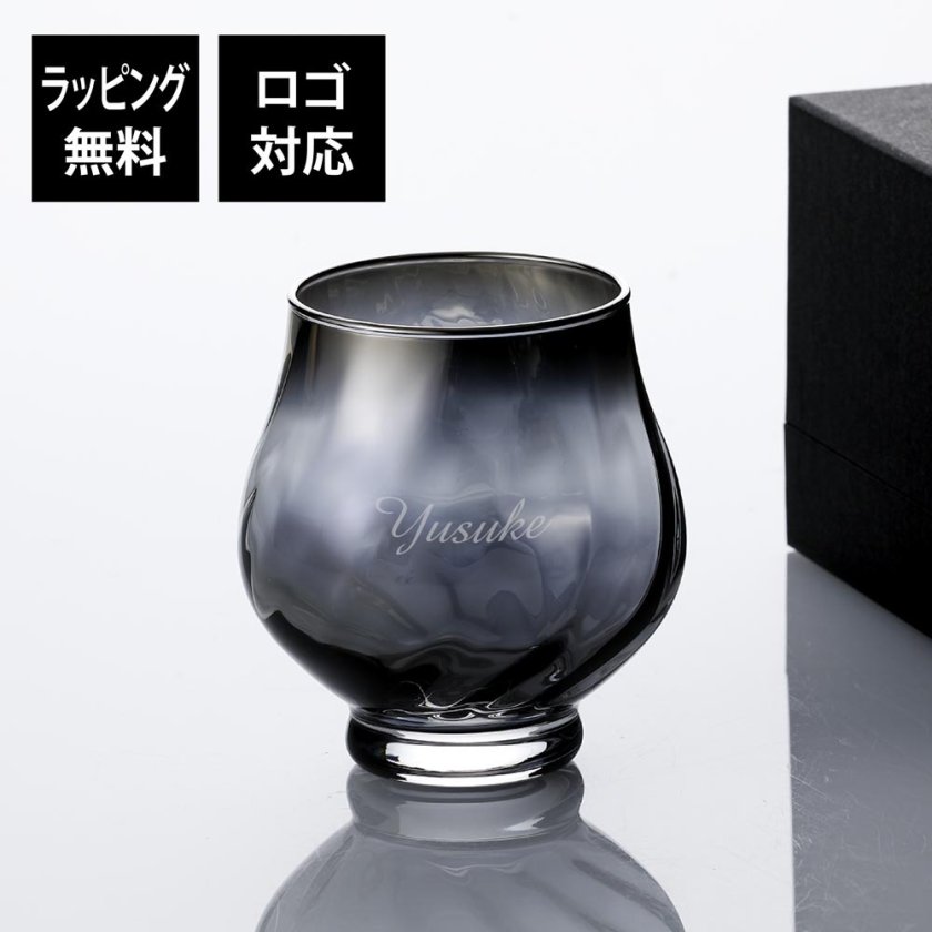 名入れ彫刻代込みPROGRESS プログレス Rose ワイングラス 355ml SILVER