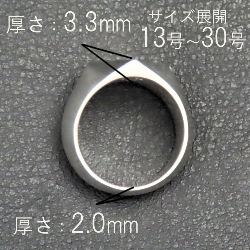 ラ*ィ様 スワスティカリング　卍リング シルバー925リング 17号 卍リング 指輪 シルバー925 × 真鍮 【刻印無料】 卍 まんじ マンジ