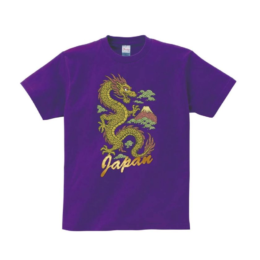 Tシャツ 半袖 】234 スカジャン 龍 和風 横須賀 刺繍風 竹 盆栽 日本