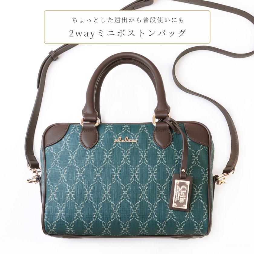 ミニボストンバッグ ショルダーバッグ ハンドバッグ レディース 女性用 