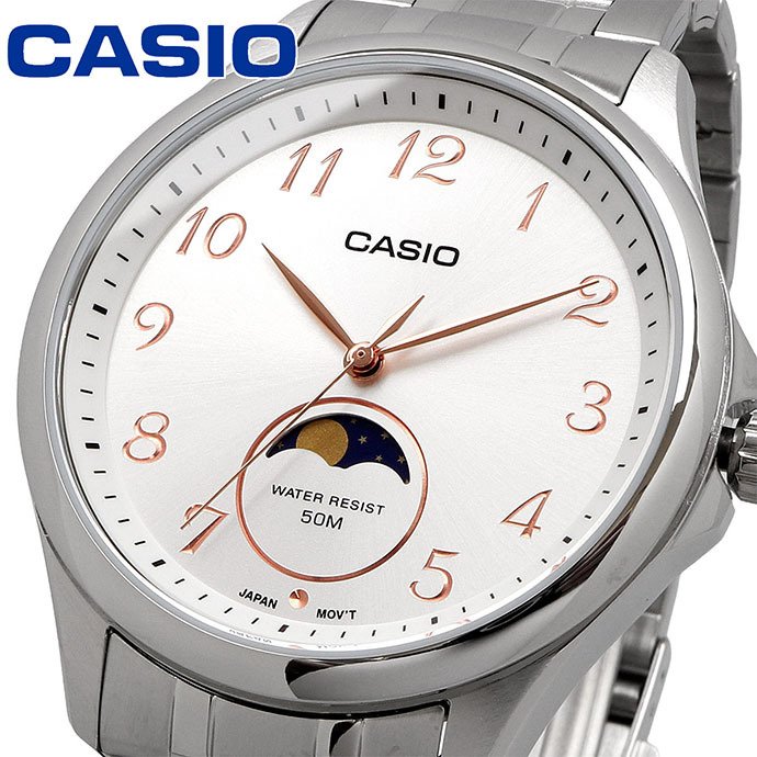CASIO 腕時計 カシオ 時計 ウォッチ チープカシオ チプカシ ムーン