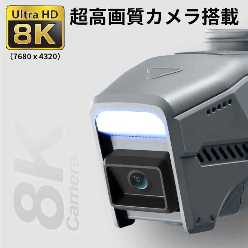 ラジコンヘリコプター　カメラ カメラ付き ミニ ヘリコプター 【基本セット】 ラジコン ドローン 大人
