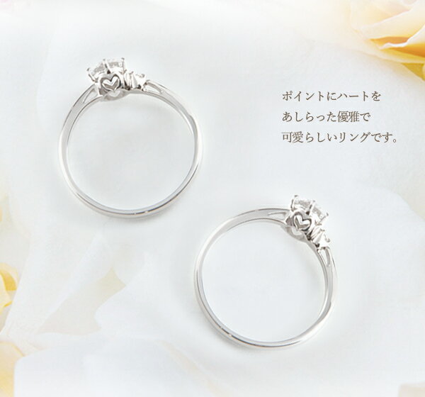 中央宝石研究所 鑑定書 ソーティングダイヤモンド】pt950【0.52ct】一 