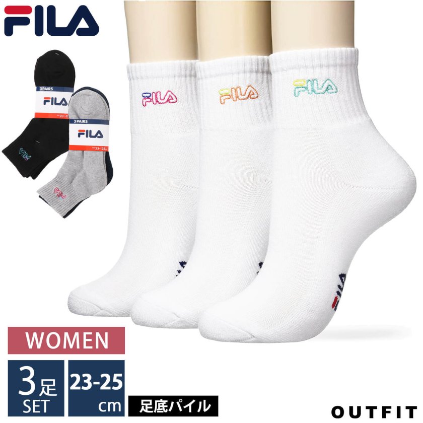 FILA フィラ ソックス 靴下 レディース 3P 3足組 まとめ買い ショート 