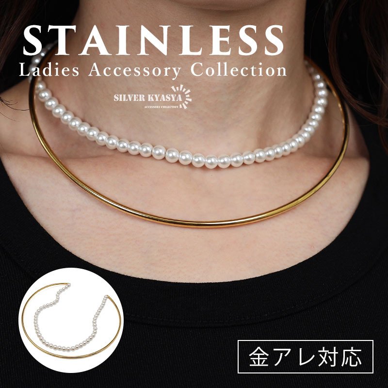 Ops.（オプス）の「Silver925 Chunky Chain Choker CARCHE -カルチェ 